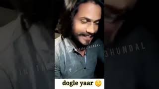 Gadaar Yaar, Dogle Yaar Shayari abdullahjutt99 Tiktok, Abdullahjutt99 New Tiktok Shayari #shorts