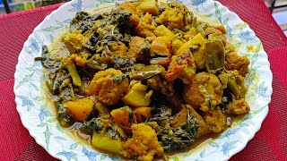 পাঁচমিশালী কলমি শাকের ঝোল। Kolmi shaker jhol recipe | Kolmi Shak recipe | mix vegetable recipe|