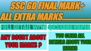 SSC GD FINAL ANS KEY WITH GRESS MARK& ALL DETAILS