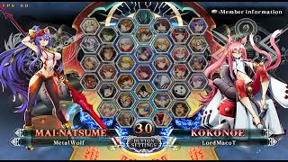 MetalWolf (Mai) Vs LordMacot (Kokonoe) Set CoM 2 [BBCF]