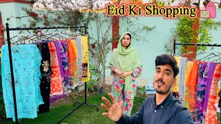 Bhabi Itni Ziada Eid Ki Shopping Dekh K Heran Rha Gye 🤩 | Shopping Vlog 🛒🛍️