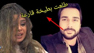 عاجل.. طلاق منة عرفة وزوجها يسخر منها