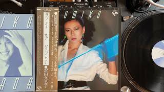 沢田久美子(Kumiko Sawada) - Imagination(JapaneseGroove,Soul)