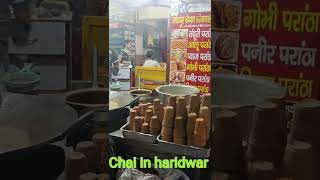 CHAI in HARIDWAR