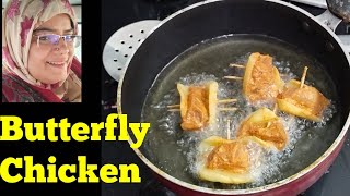 Ramadan Special Snacks || Butterfly Chicken ||इस रमजान बनाइए बटरफ्लाई चिकन और लूट लीजिए सबकी तारीफ |