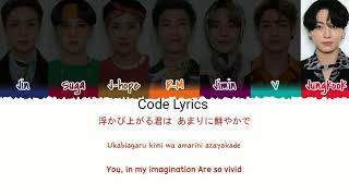 #codelyrics  #BTS #Film_Out                         BTS 'Film Out' Colour Code Lyrics By Code Lyric