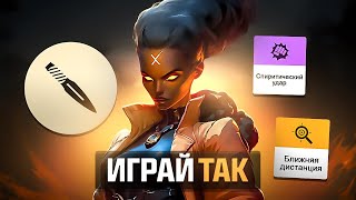 ТАЩИ КАЖДЫЙ СОЛО ЛАЙН НА HAZE  / DEADLOCK