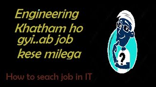 Off Campus Placement | Career in IT Industry from Non IT background | Last Year Engineering Students