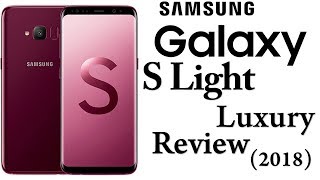 Samsung Galaxy S Light Luxury (2018) Review | Specification and Features (Urdu/Hindi)