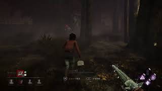 PS4版　DBD 始めて２ヶ月ぐらいです