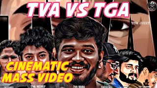 TVA VS TGA GANG WAR |CINEMATIC VIDEO |OPEN WAR |#tva #tga #gangwar #tkrp #gta5rp #gtaroleplay #game