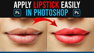 How to apply lipstick in Photoshop | Photoshop Tutorial