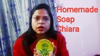 Homemade Aloe Vera Soap / Skin Glowing Aloe Vera Soap/ How to make Aloe Vera Soap at Home / Netural