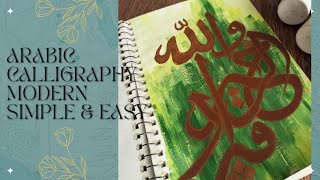 Modern Arabic calligraphy|amna's art galore.