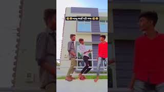 instagram funny reels.insta funny videos.teniya o ni moj.insta I'd manish_5-5-5