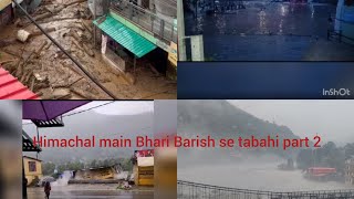 Himachal Mein Bhari Barish se #tabahi  #road #highway #himachaldisaster #kullu #manali  #landslide