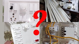 वायर कैसे डाले/how to you casing capping wiring