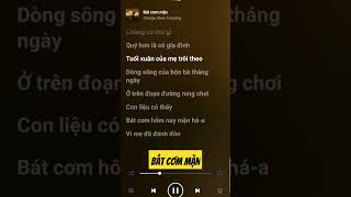 Bát Cơm Mặn - Orange, Mew Amazing #music #karaoke #hoasenbanmai