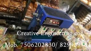 Band sealer machine with nitrogen flushing ! Creative Engineering co. Quality in every step