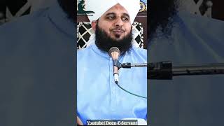 Peer Muhammad Ajmal Raza Qadri Beautiful Status💖 || Islamic Whatsapp Status