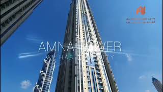 Amna Tower Al Habtoor City OV - 3 Bedrooms + maid's room 04 series