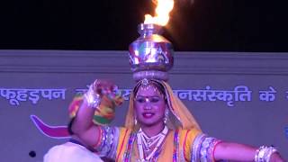 Rajsthani Agni Nritya (Lokrang 2017)