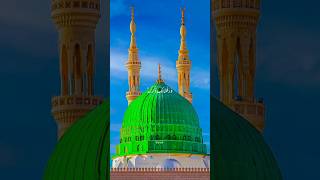 Wo Mera Nabi ha | heart touching naat | most famous naat #islamicstatus #naat