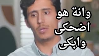 كلمات وحكم من ذهب في 4 دقائق من شاب مبدع ومتميز.بارك الله فيك على هذا الأسلوب الرائع في الشرح.