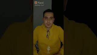 محاكاه الشيخ المنشاوي ، كأنه هو😮🎙️😴🎧