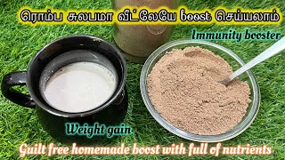 இனிமேல் boost கடை-ல வாங்காதிங்க❌வீட்லேயே ரொம்ப easy-ஆ செய்யலாம் |Guilt free homemade boost explained