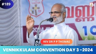 Vennikkulam Convention | Day 03 | Salem Marthoma Church | Rev Dr P P Thomas