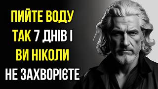 99% людей не знають, як правильно пити воду