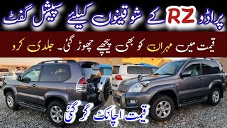 Toyota Land Cruiser Prado RZ - Genuine Condition Very Low Price Car in Pakistan