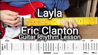 Layla - Eric Clapton [Guitar Rhythm Lesson] Student Request