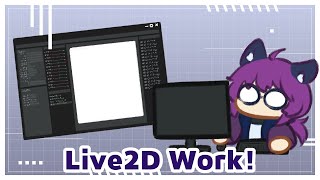 Live2D Work - Android Rigging! (5)  + some GBF/GW teehee