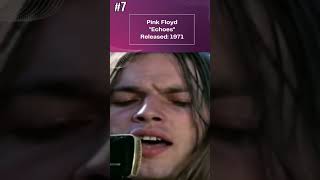 Top 10 Pink Floyd Songs Ranked #shorts