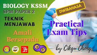 Teknik Menjawab Ujian Amali Bersepadu (UAS) Biologi - Practical Exam Tips