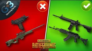 ببجى افضل 5تركيبات سلاحين احترف الاسلحه احترف ببجى موبايل PUBG