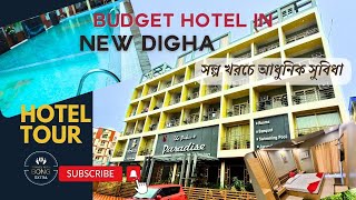 Best Budget Hotel in New Digha Sea Beach | Swimming Pool | AC Rooms Dheusagar | The Pikus Paradise