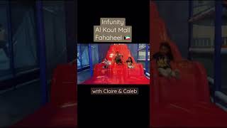 Infunity || Al Kout Mall | Fahaheel Kuwait