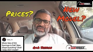 Omer Answers | Answering Your Questions | Omer Arshad | Bamwheels