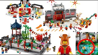 LEGO Chinese New Year Sets 2021!