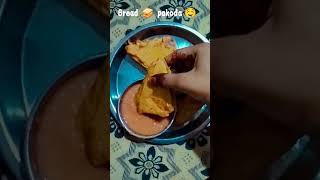 easy & tasty 🤤 bread 🥪 pakoda recipe at home #yummy #ytshorts #cooking #tastyrecipes