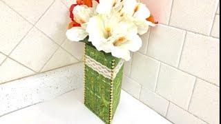 How To Make Flower Vase With Cardboard | Reuse Old Cloth To Make Flower Vase