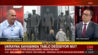 Юрій Дімчогло в студії CNN Türk , 08.10.22 року . CNN Türk Canlı , 08.10.22 tarihi .