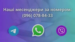 Мінреінтеграції: на прифронтових територіях триває евакуаційна робота