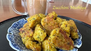 Zucchini Muthiya - What to make with all that abundant summer zucchini