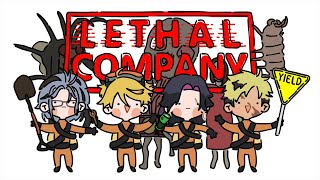 【LETHAL COMPANY】YU QUOTA WILSON【NIJISANJI EN | Yu Q. Wilson】