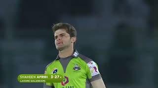 Shaheen Afridi. Destroyer of world. PSL6 KK-vs-LQ