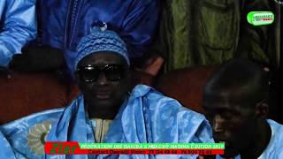 Kaddouy Serigne Cheikh Mbackè Madina Ziar F I D Édition 2019